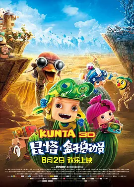 国产盗摄一区二区欧美精品
