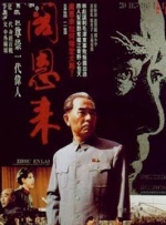 来吧爱的盛宴